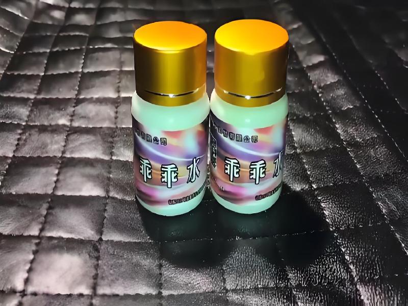 催听迷催药5220-kJ型号